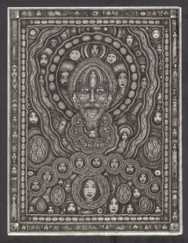 Untitled 11M1, ink on Japanese paper drawing by artist Huston Ripley.  Included in the exhibition, REUNION (Once Upon a Time in Philadelphia), at Cerulean Arts February 26 - March 24, 2025.